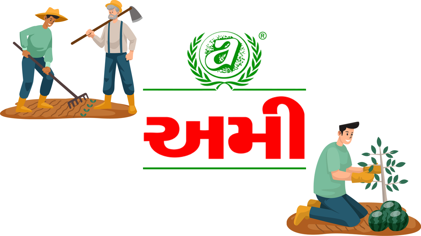 Welcome to Ami Group of Companies